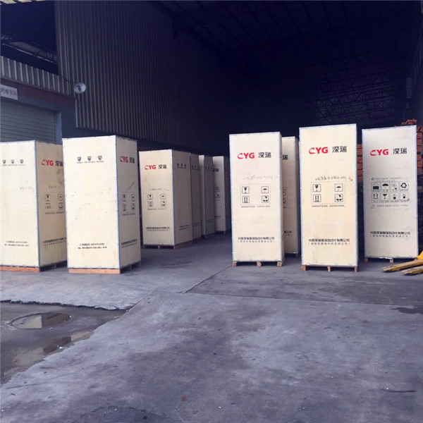 广州钢带木箱公司